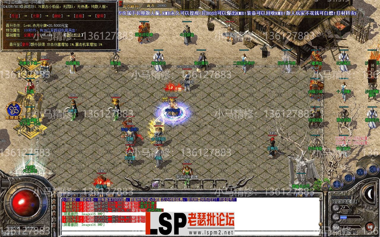 Images17.webp