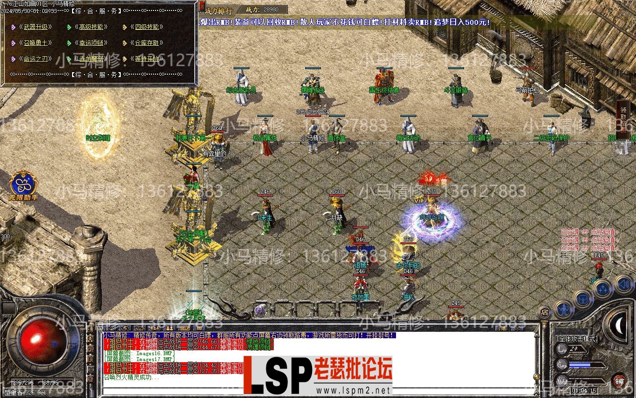 Images18.webp