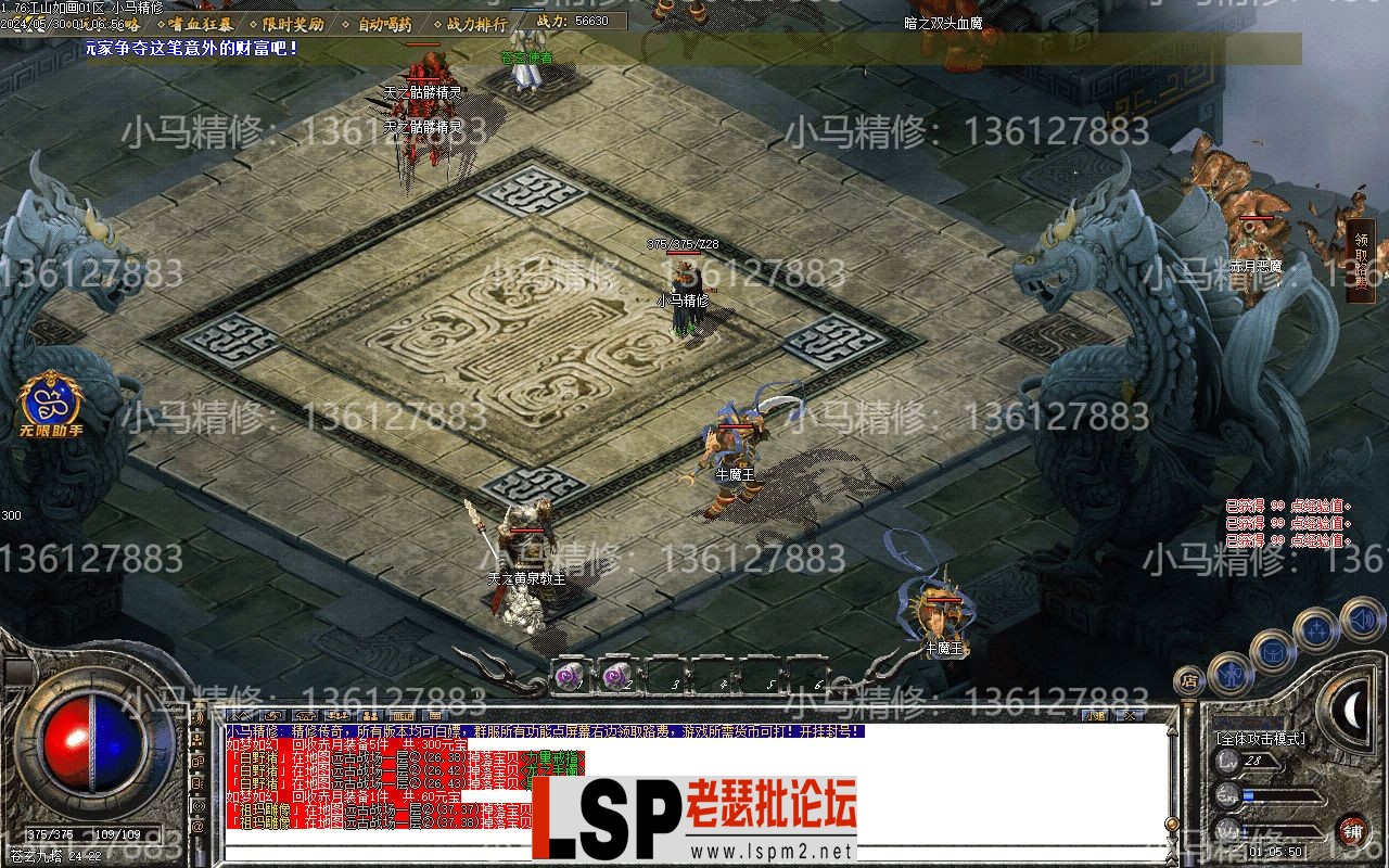 Images22.webp