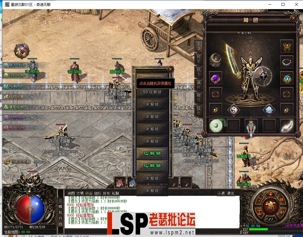 1111.webp