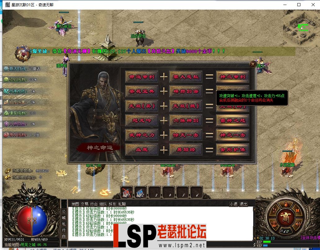 5555.webp