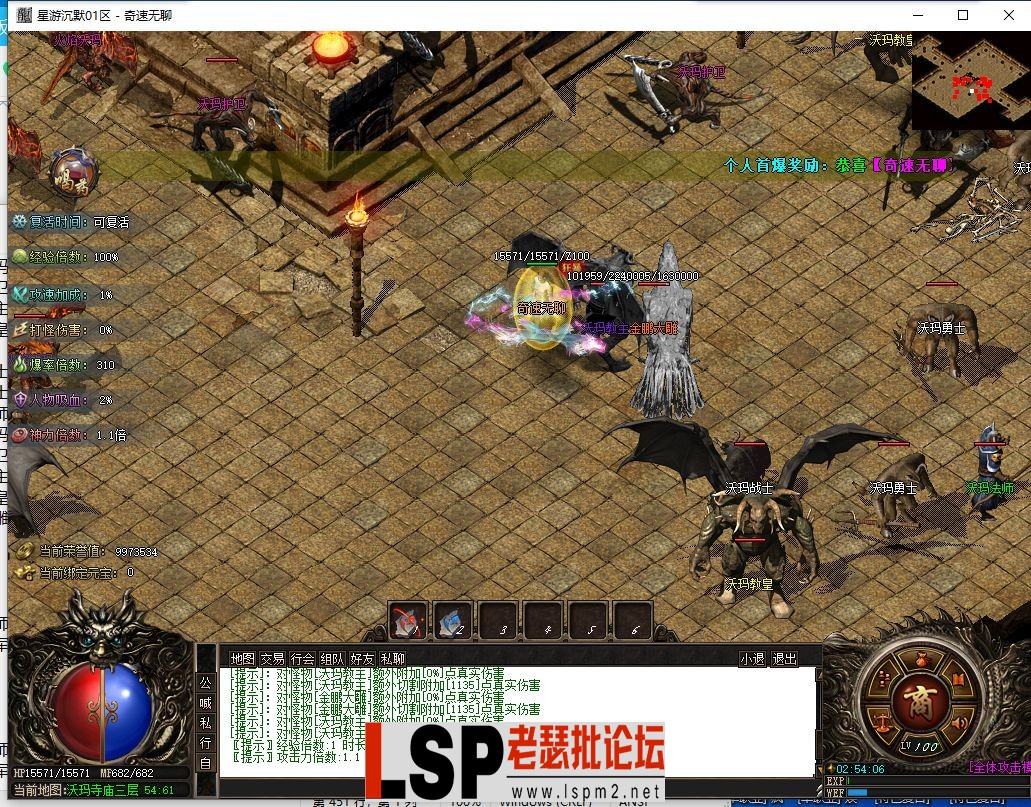 QQ截图20240530025411.webp