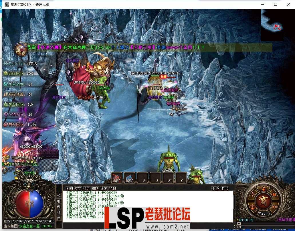 QQ截图20240530030035.webp