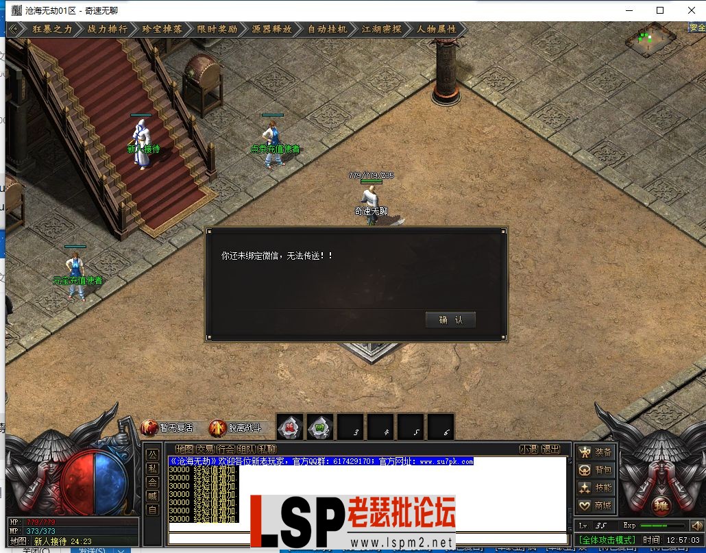 111.webp