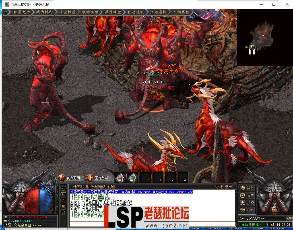 QQ截图20240530140707.webp