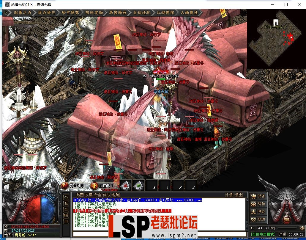 QQ截图20240530140945.webp