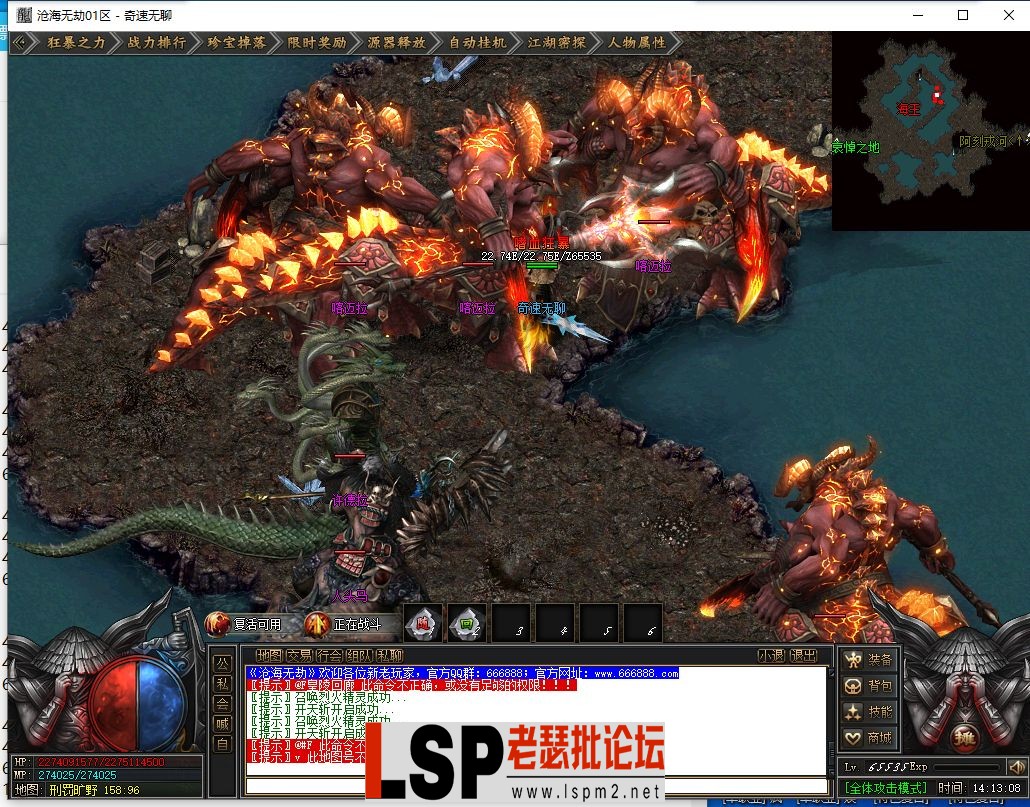 QQ截图20240530141311.webp
