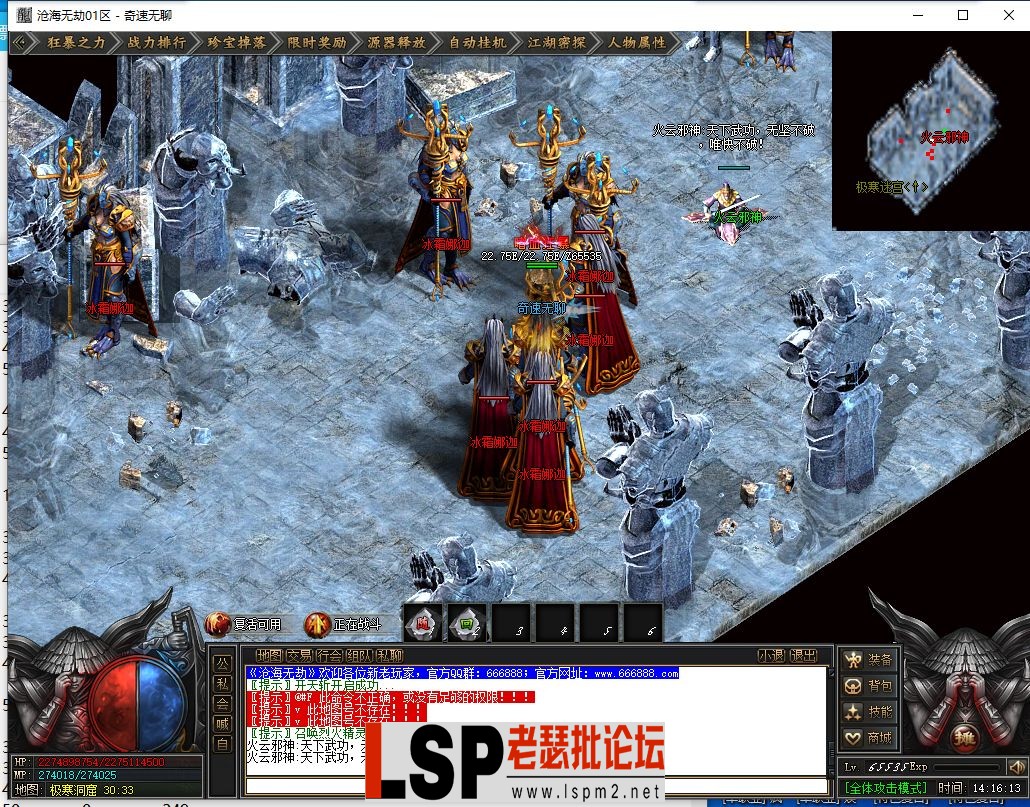 QQ截图20240530141616.webp