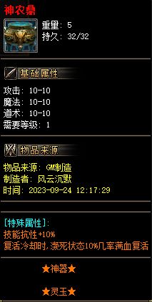 8.webp