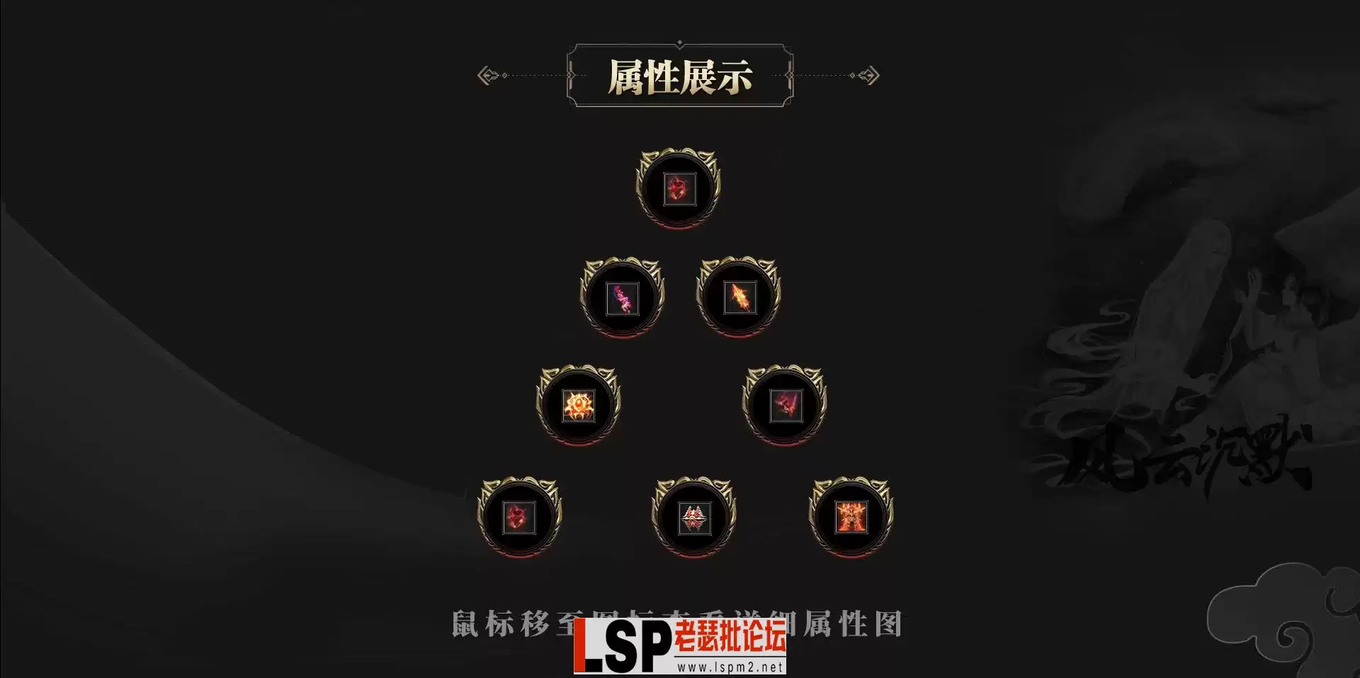 bg_042.webp
