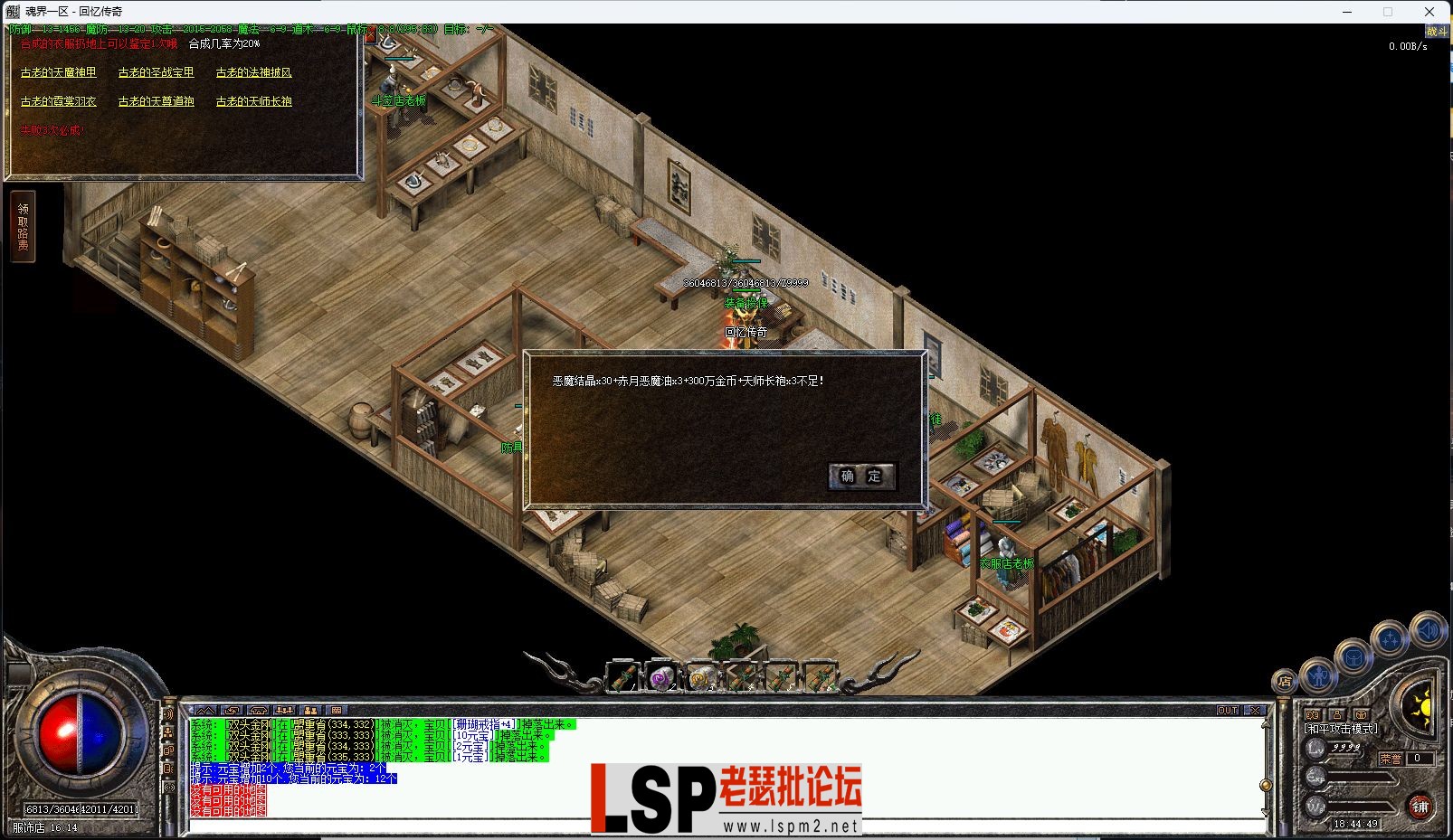 26.webp