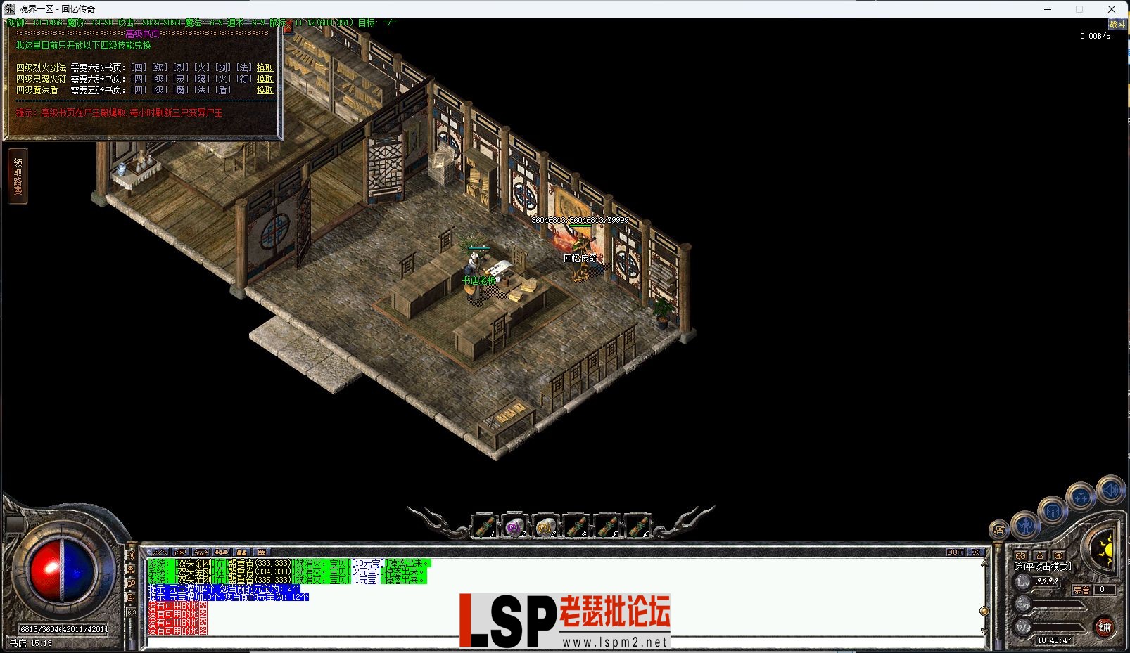 31.webp