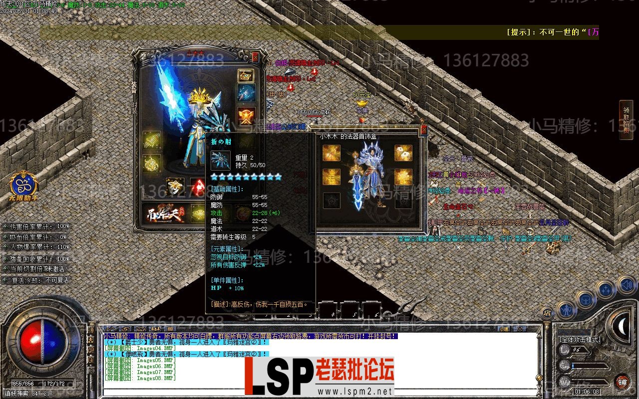 Images09.webp