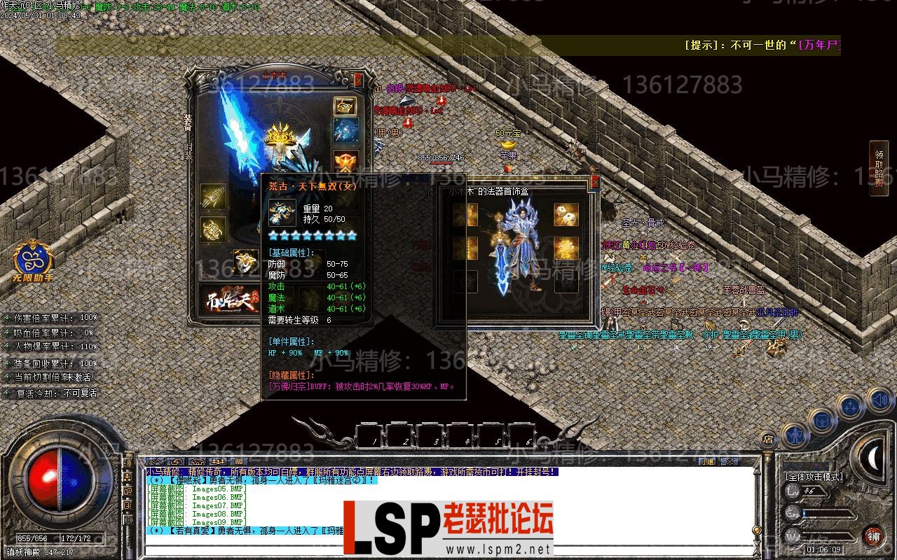 Images10.webp
