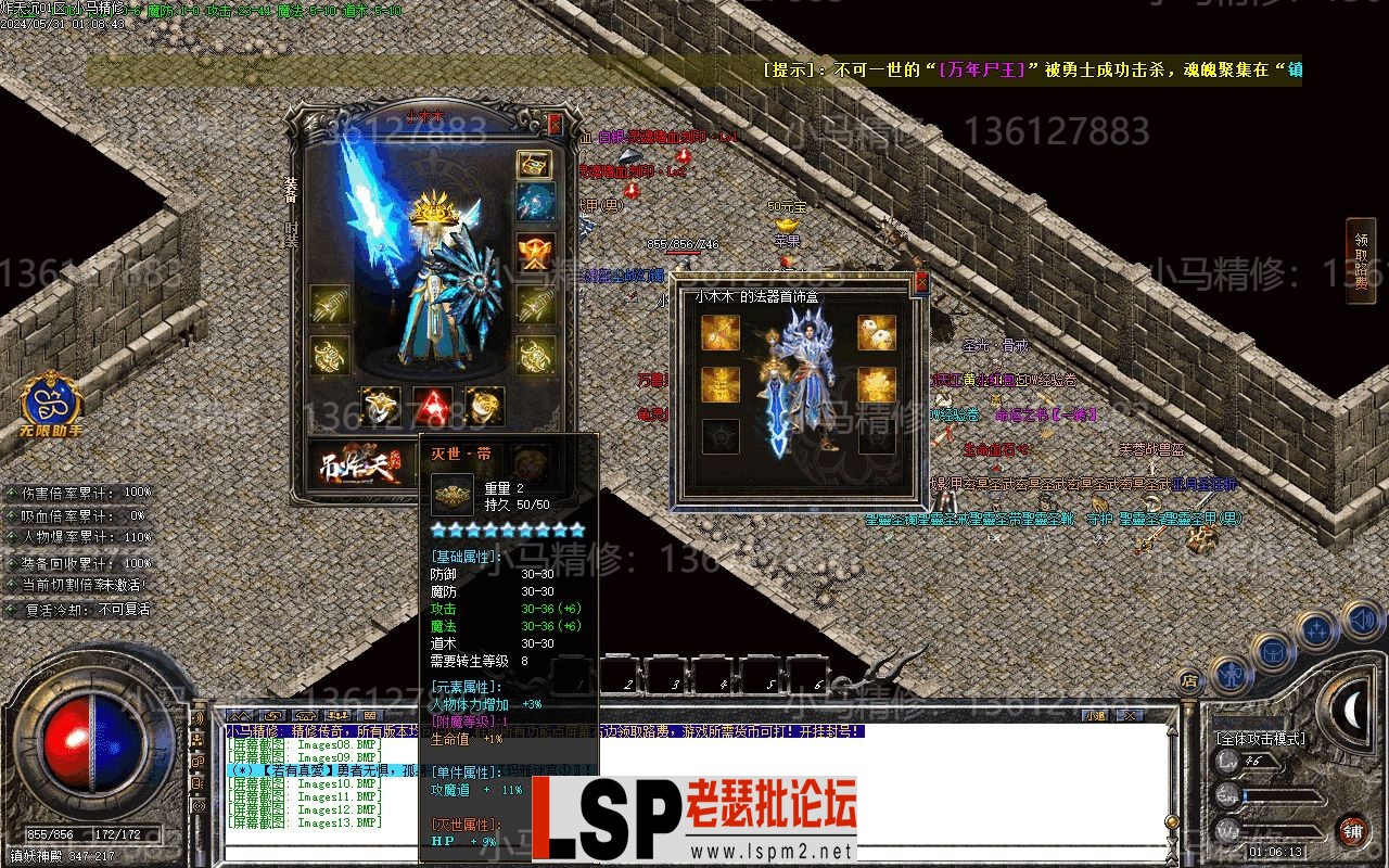 Images14.webp
