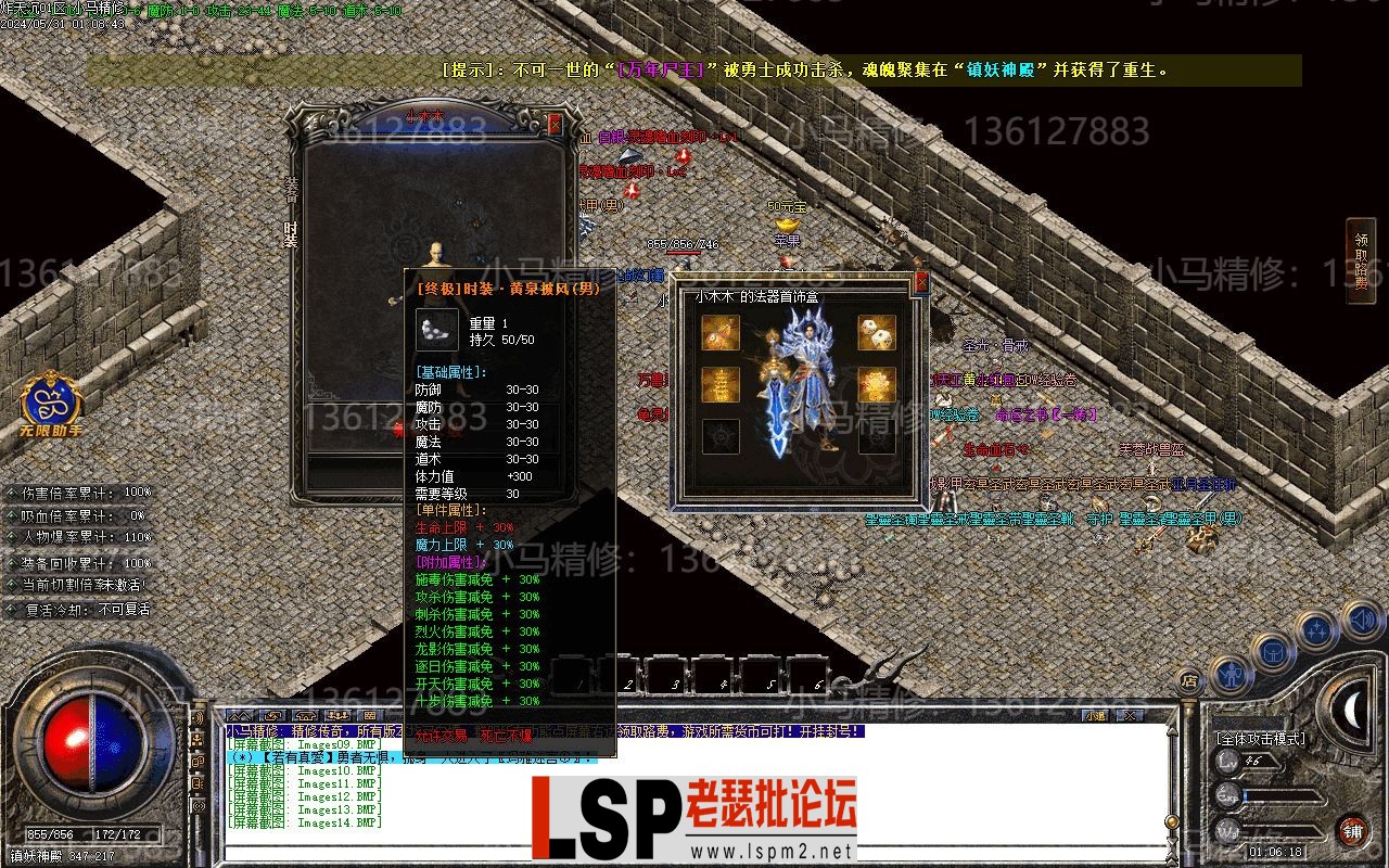 Images15.webp