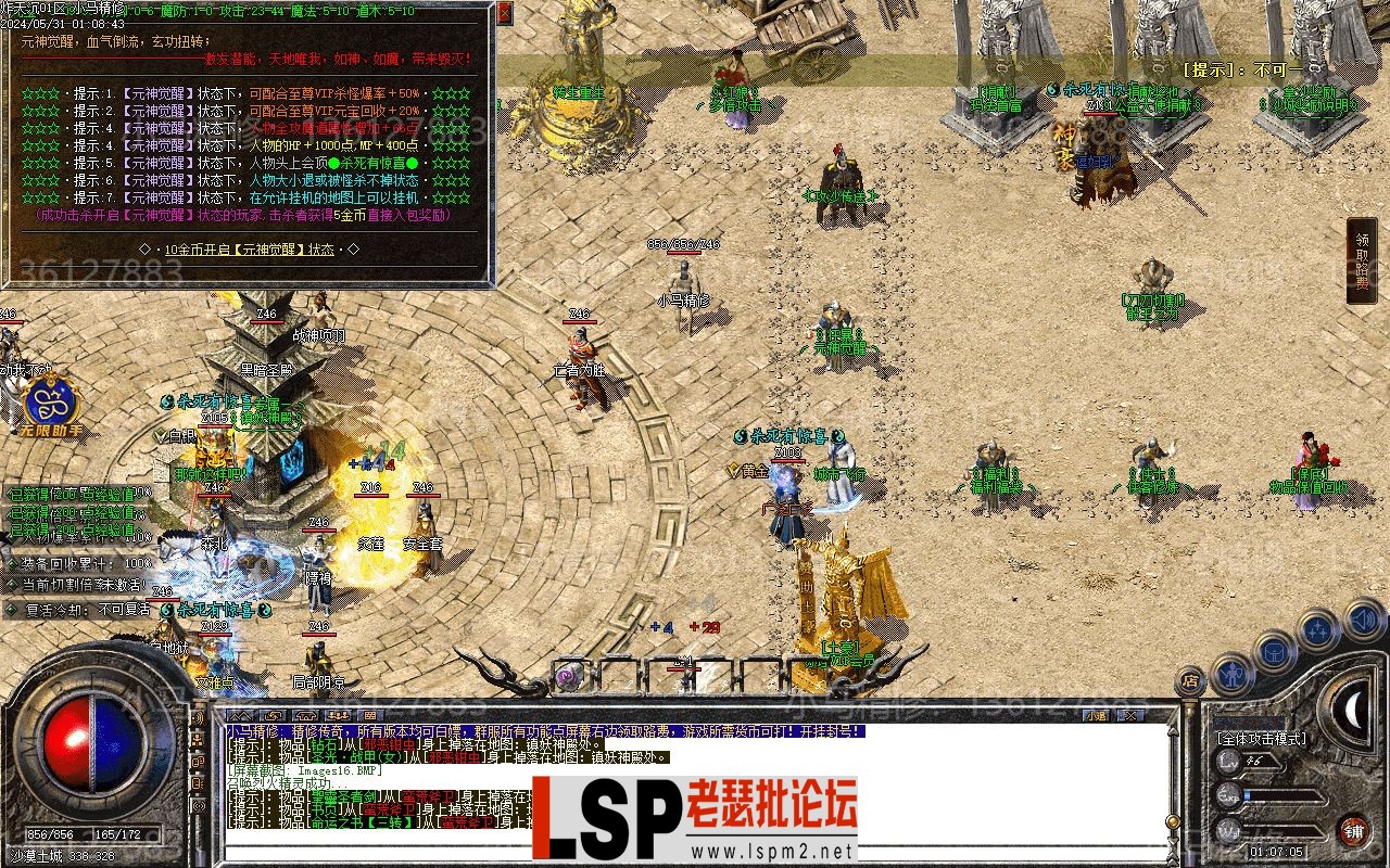 Images17.webp