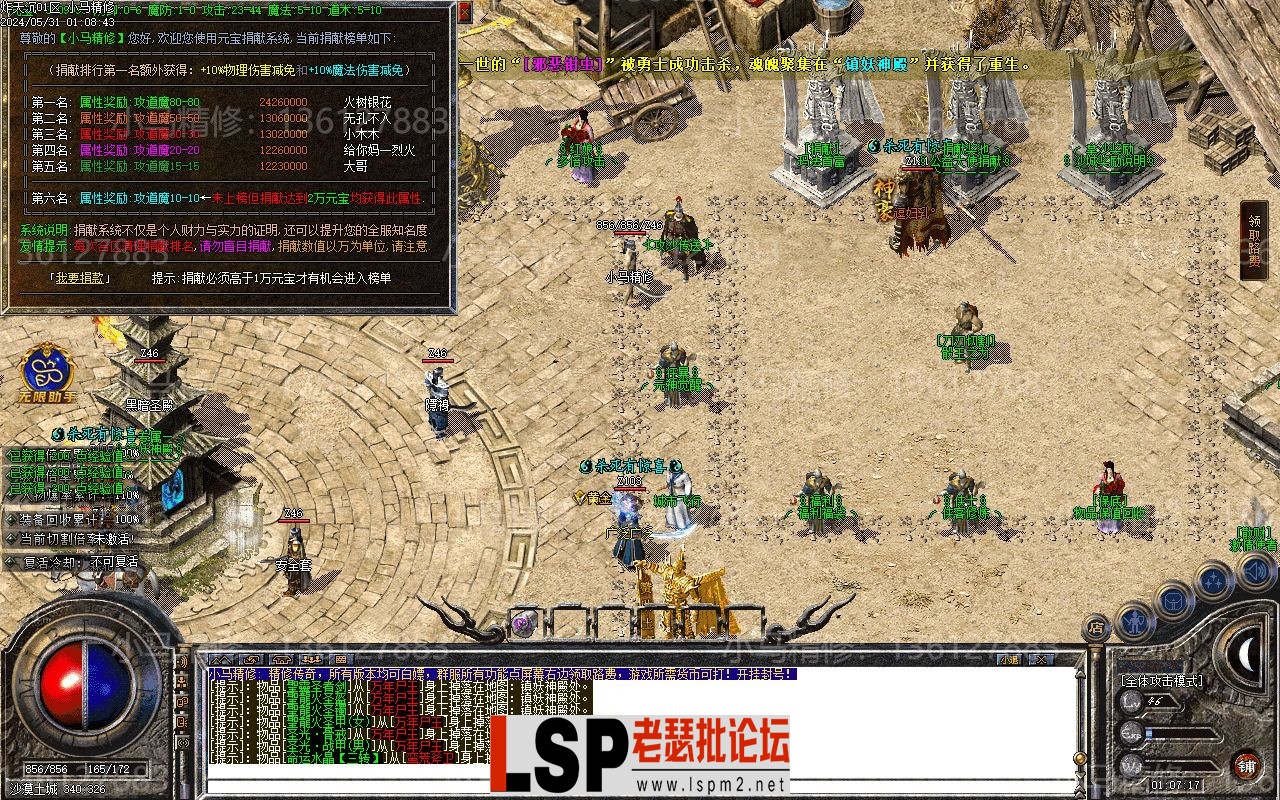 Images18.webp