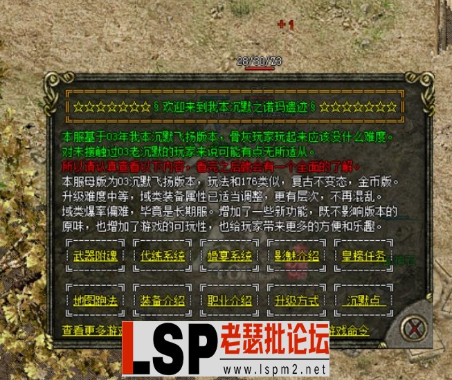 QQ截图20240531103427.webp