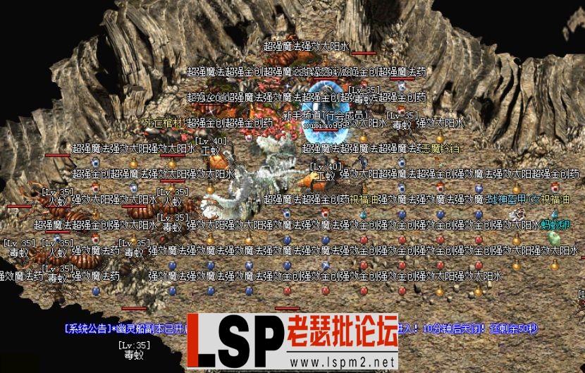 QQ截图20240531103441.webp