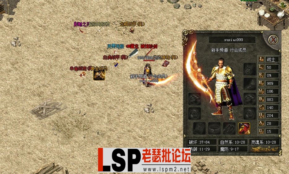 QQ截图20240531103436.webp