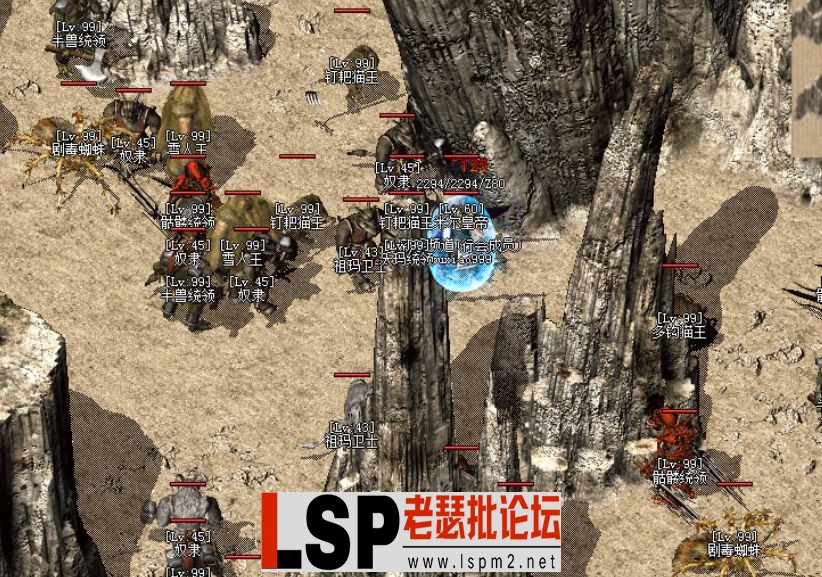 QQ截图20240531103444.webp