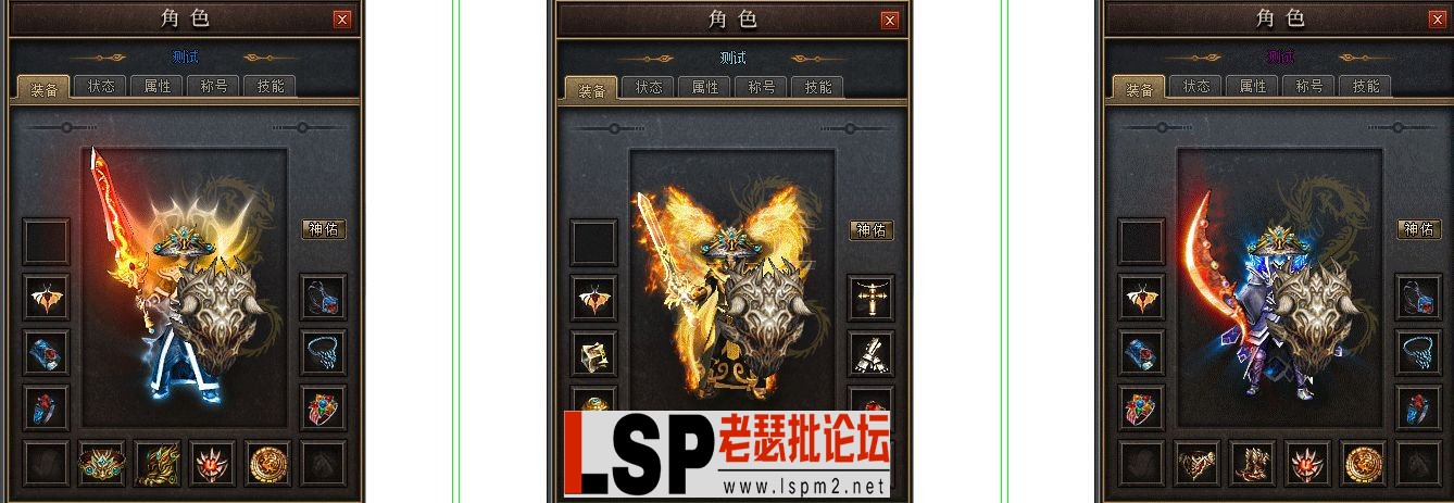 QQ截图20240531112708.webp