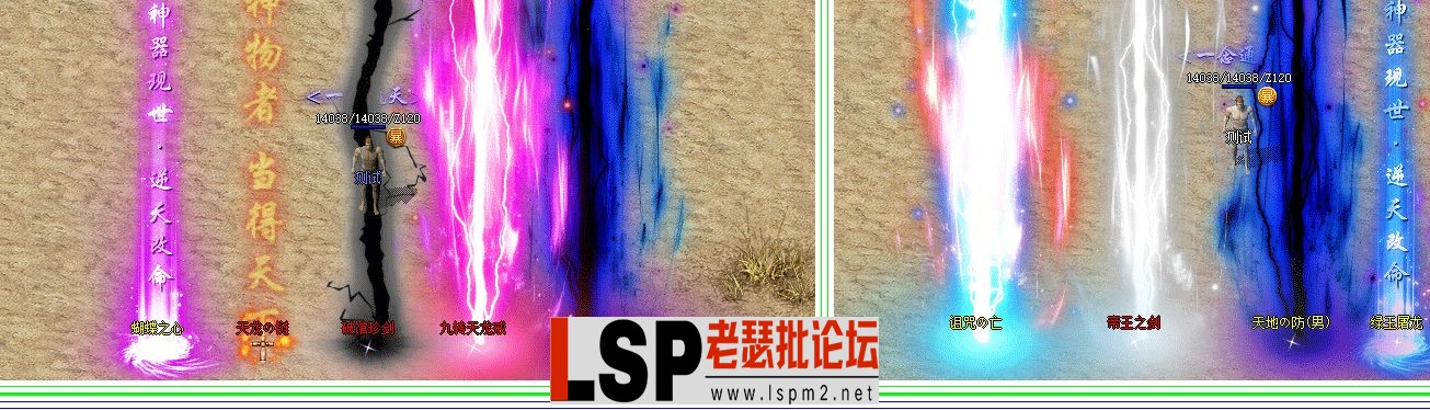 QQ截图20240531112642.webp