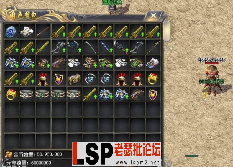 QQ截图20240531133629.webp