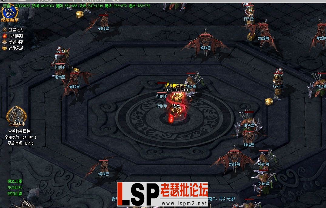 QQ截图20240531174041.webp