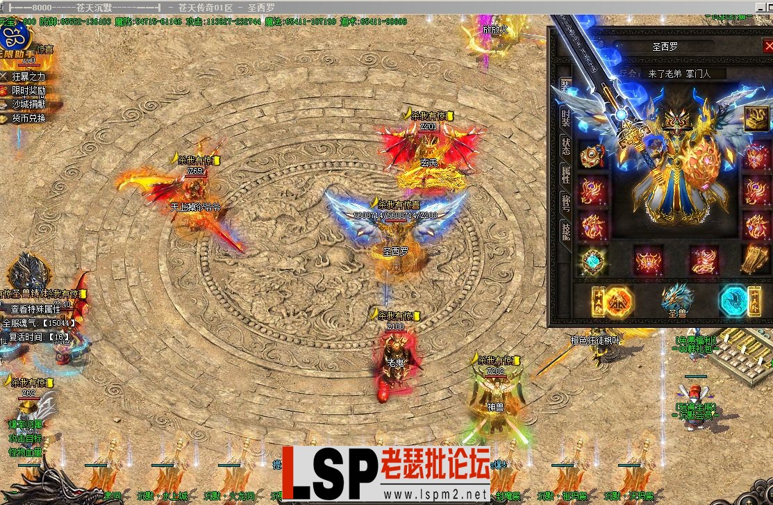 QQ截图20240531174046.webp