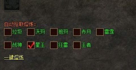 QQ截图20240531195748.webp