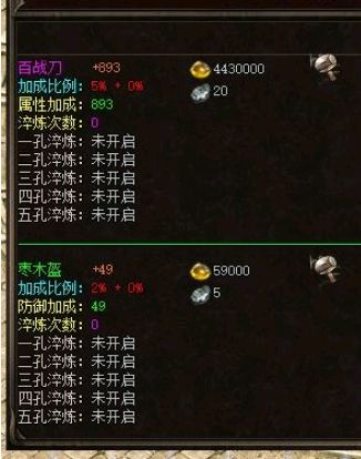 QQ截图20240531195757.webp