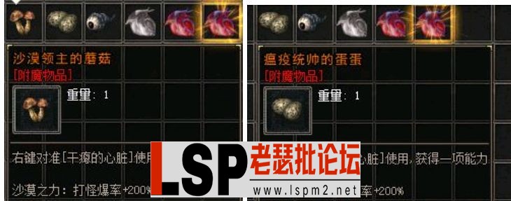 QQ截图20240531195805.webp