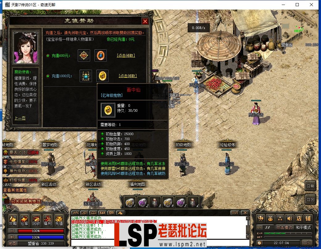 QQ截图20240531220707.webp
