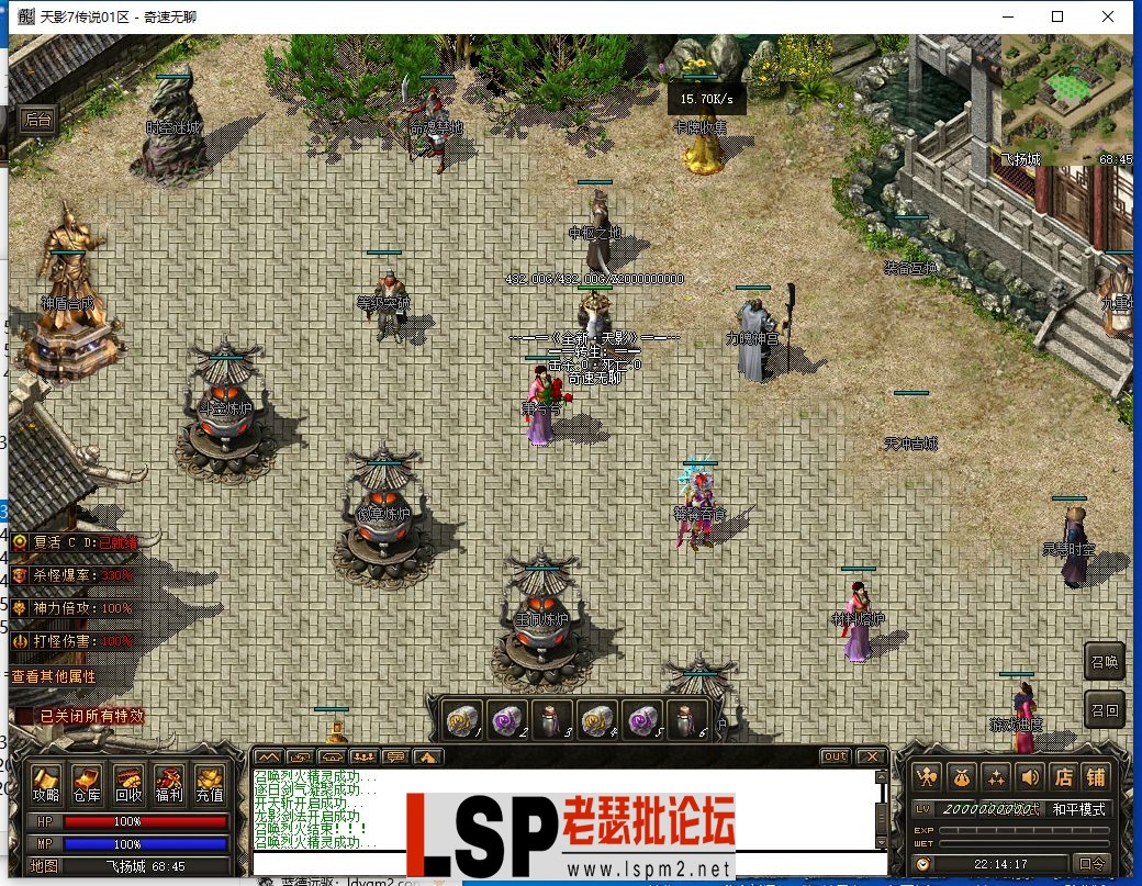 QQ截图20240531221419.webp