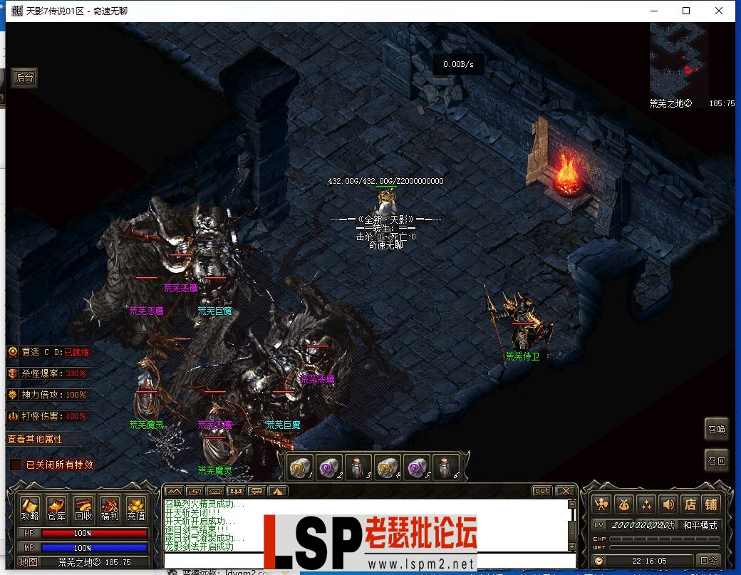 QQ截图20240531221606.webp