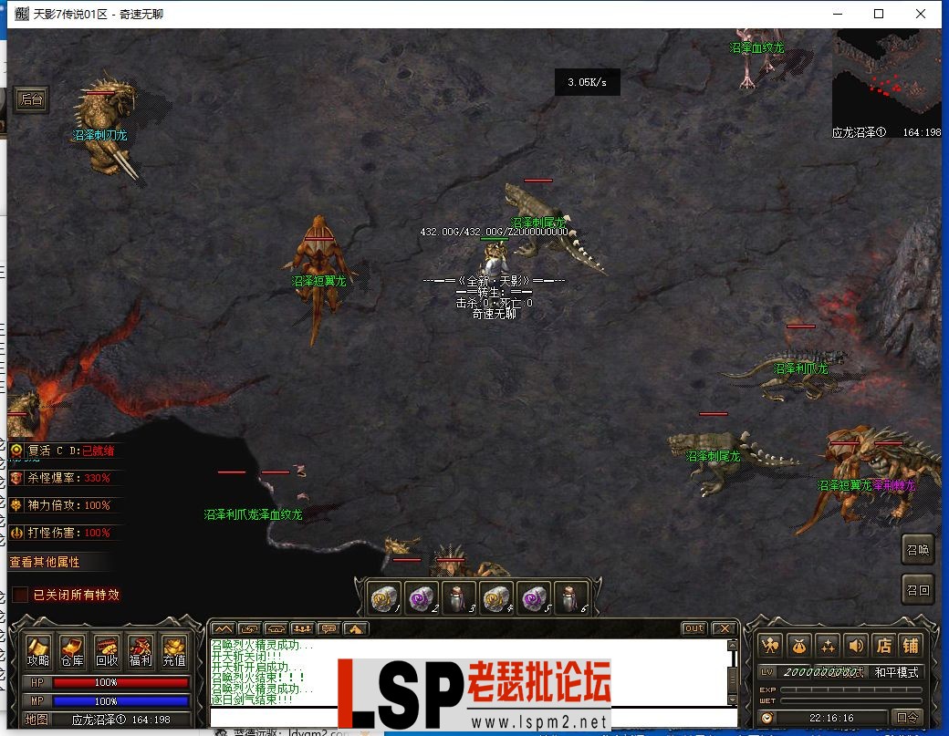 QQ截图20240531221618.webp