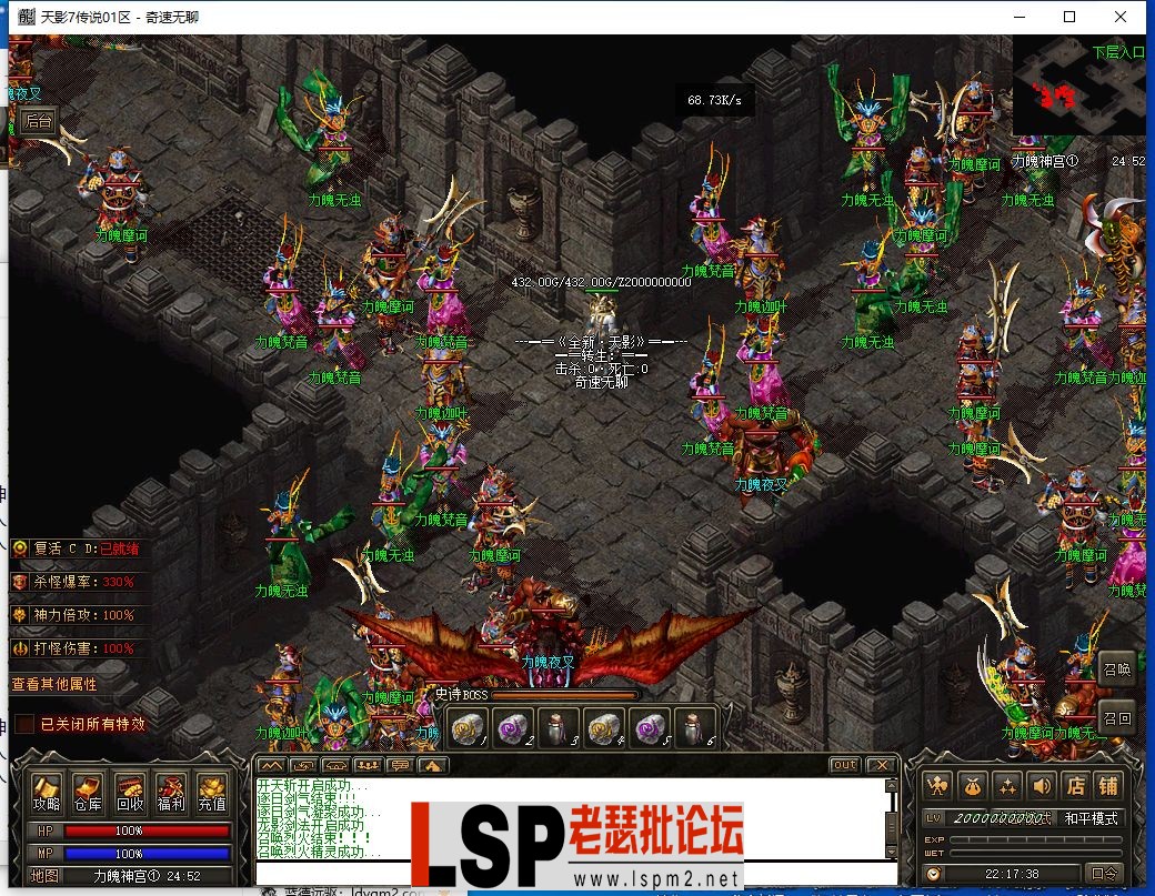 QQ截图20240531221740.webp