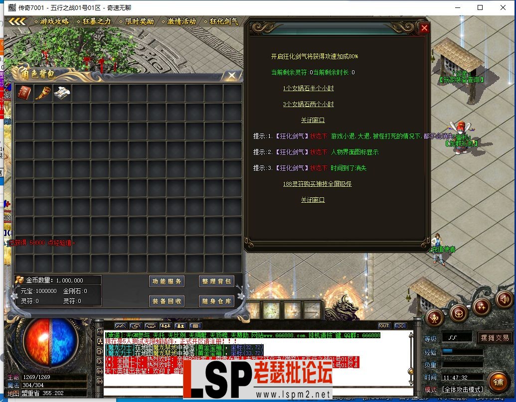 QQ截图20240601114734.webp