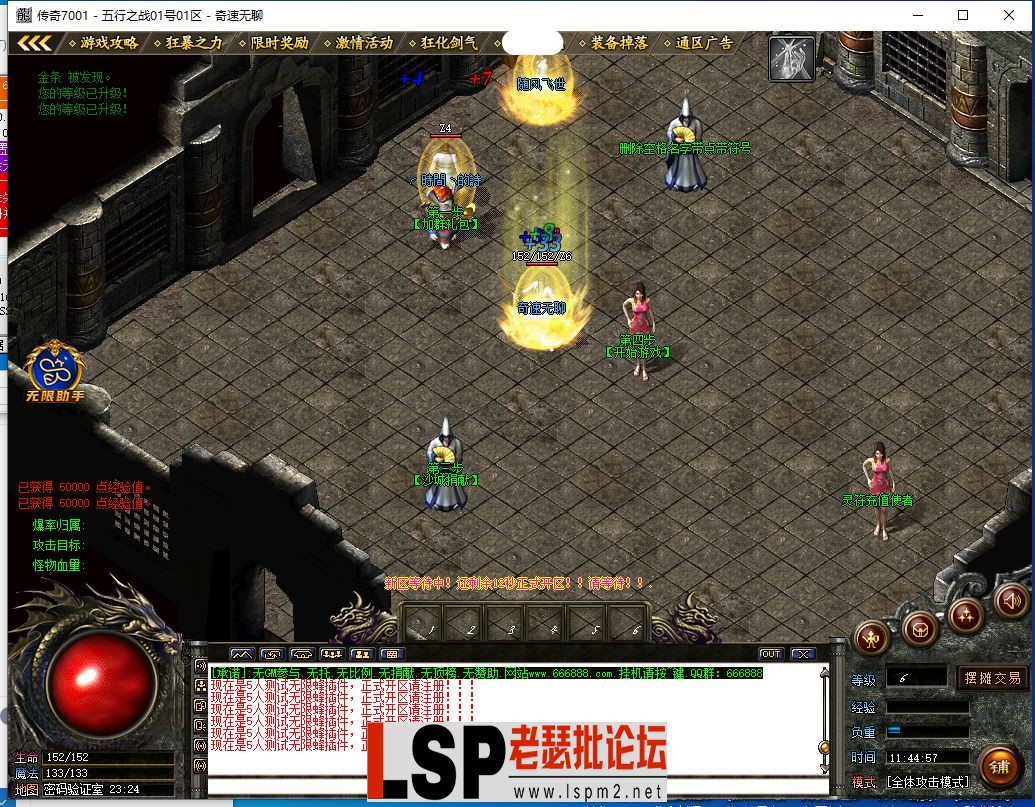 11.webp