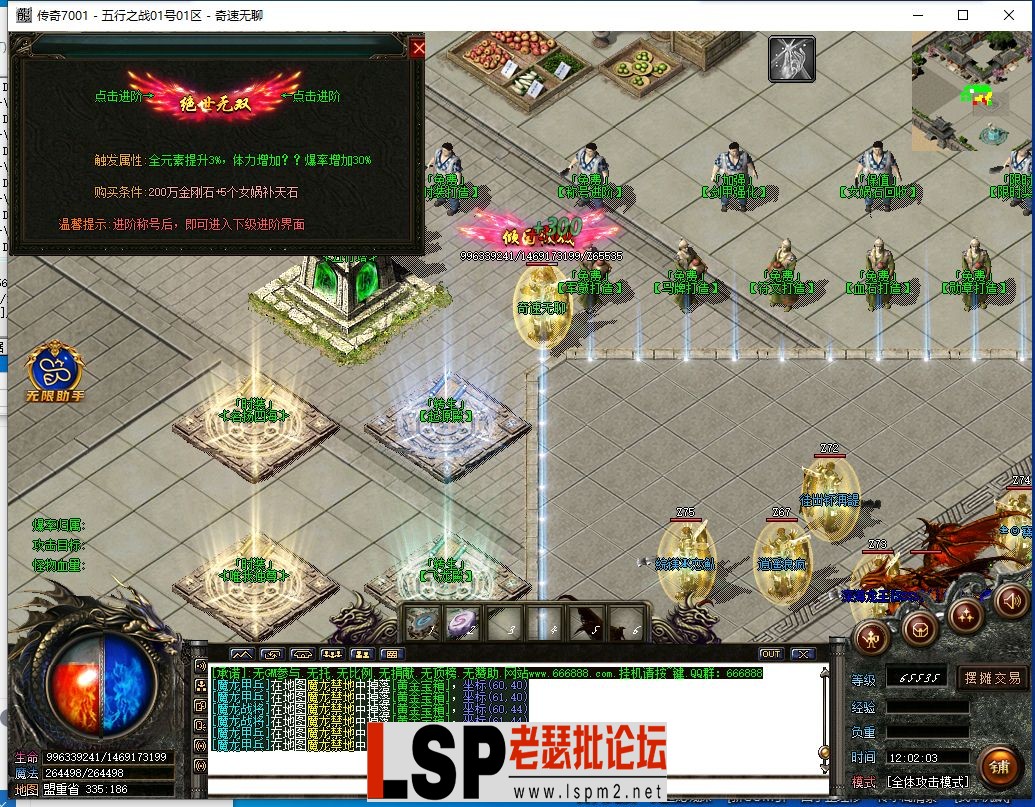 QQ截图20240601120205.webp