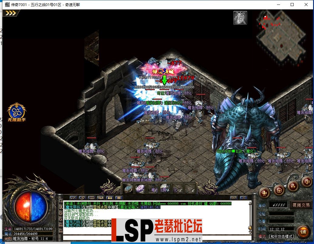 QQ截图20240601121215.webp