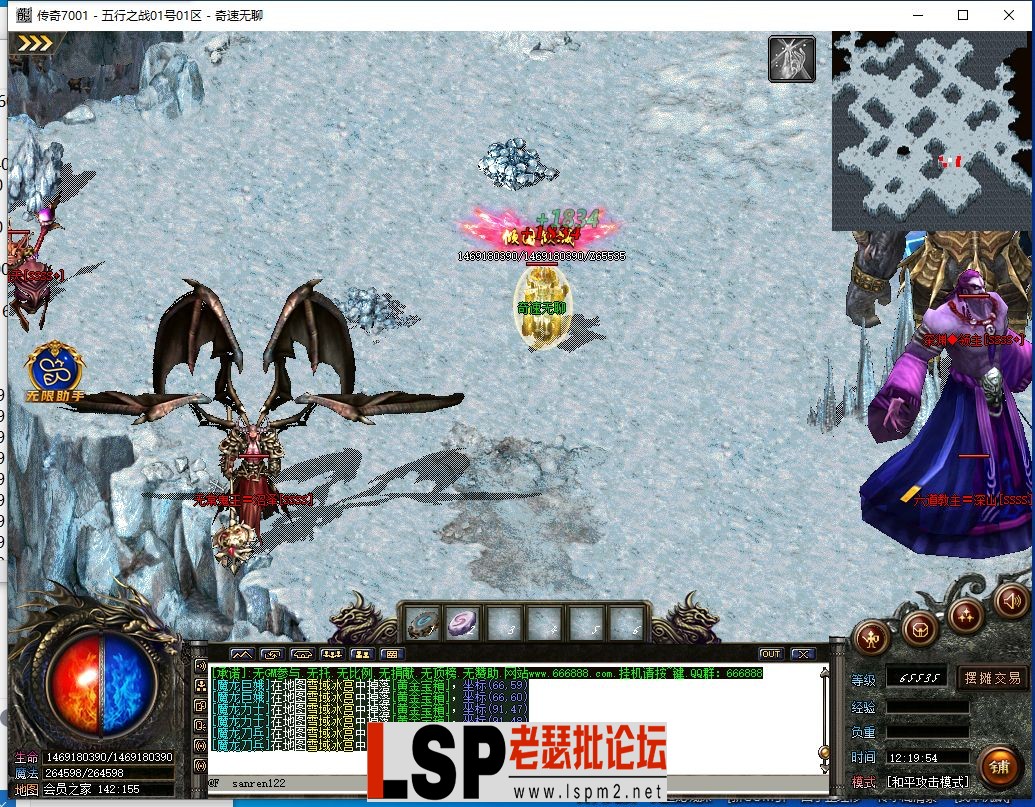 QQ截图20240601121956.webp