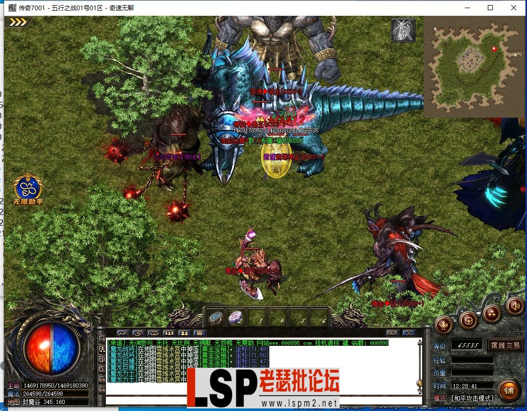 QQ截图20240601122844.webp