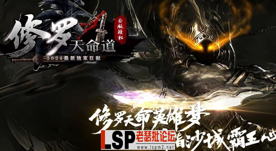 QQ截图20240601232246.webp