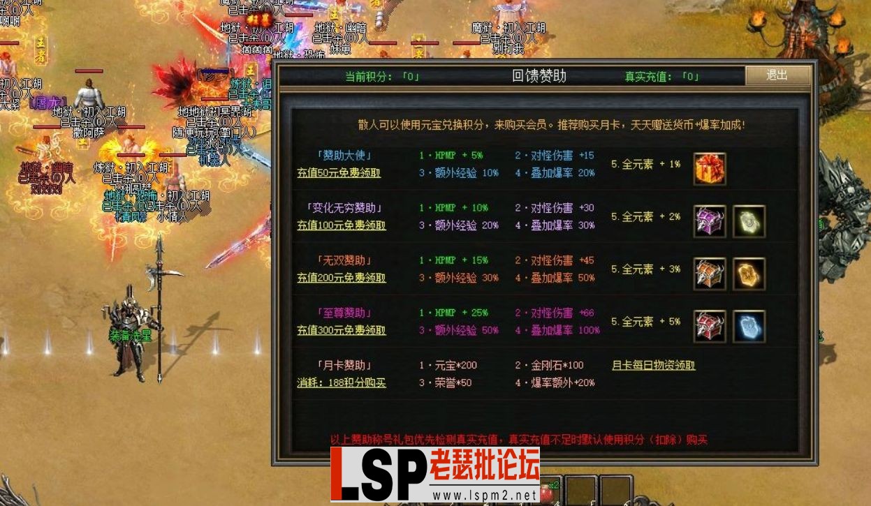 QQ浏览器截图20240602030302.webp