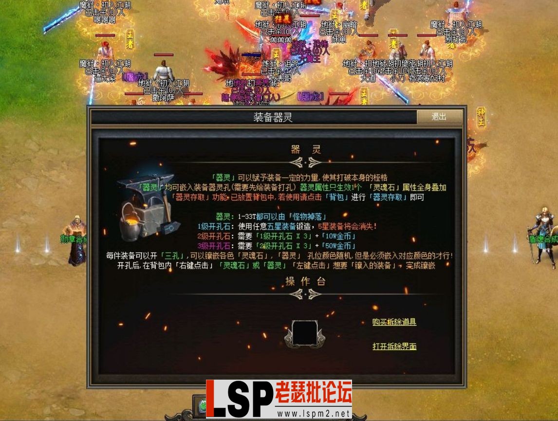 QQ浏览器截图20240602030310.webp