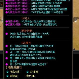 QQ浏览器截图20240602031312.webp