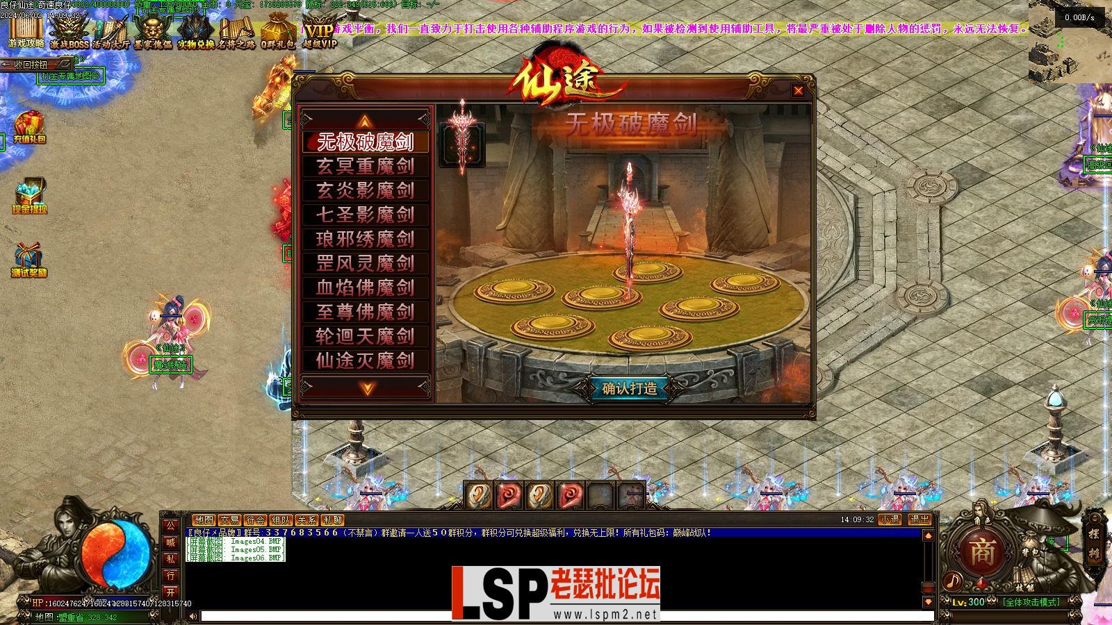 Images07.webp